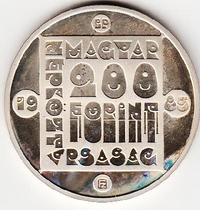 Beschrijving: 200 Forint  WILDLIFE WILDCAT